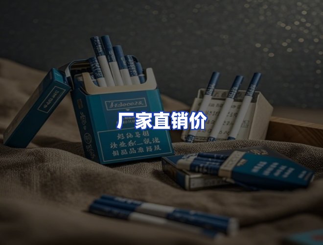 服务优势